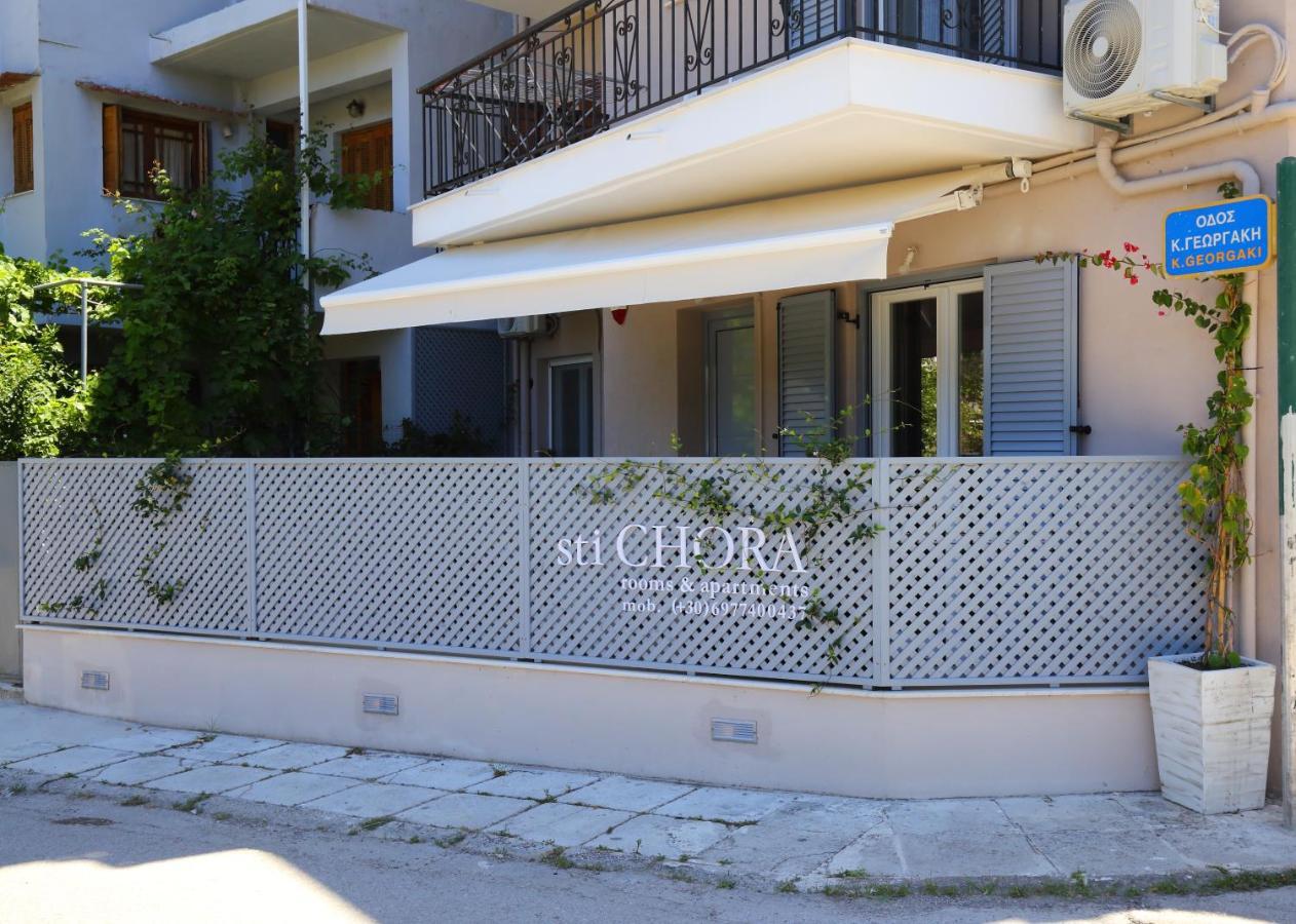 Sti Chora Apartments Lefkada City Ngoại thất bức ảnh